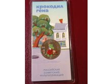миниатюра