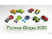 миниатюра