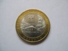 миниатюра