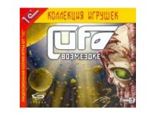 миниатюра
