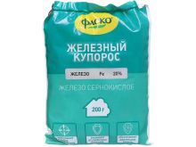 миниатюра