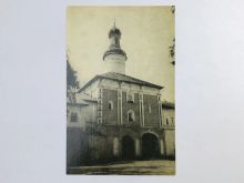 миниатюра