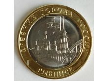 миниатюра