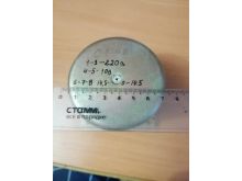 миниатюра