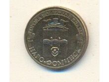 миниатюра