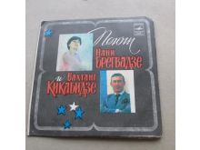 миниатюра