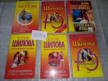 миниатюра