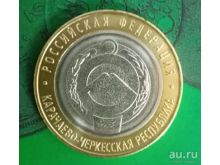 миниатюра