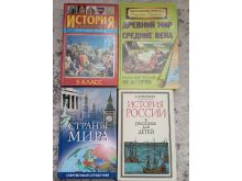 миниатюра