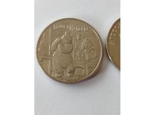 миниатюра