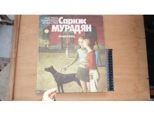 миниатюра