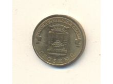 миниатюра