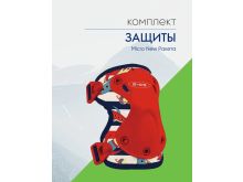 миниатюра