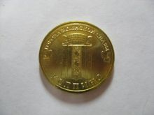миниатюра