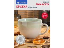 миниатюра
