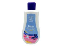 миниатюра