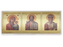 миниатюра