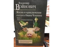миниатюра