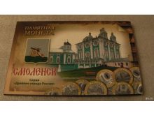миниатюра