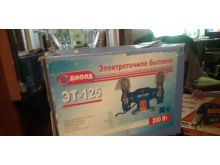 миниатюра