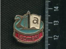 миниатюра