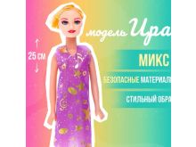 миниатюра