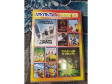 миниатюра