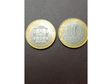 миниатюра
