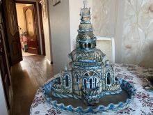 миниатюра