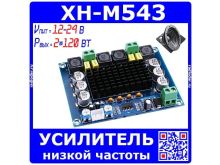миниатюра