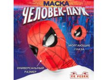 миниатюра