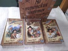 миниатюра