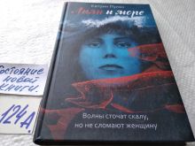 миниатюра