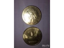 миниатюра