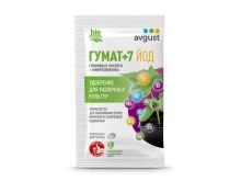 миниатюра
