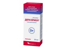 миниатюра