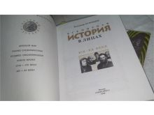 миниатюра