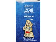 миниатюра