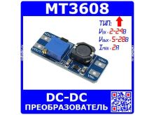 миниатюра