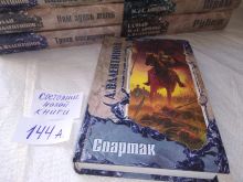 миниатюра