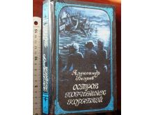 миниатюра