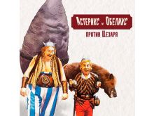 миниатюра
