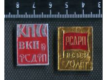 миниатюра