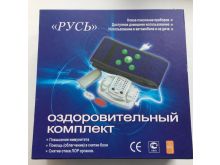 миниатюра