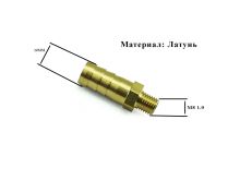 миниатюра
