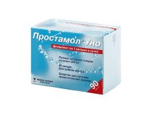 миниатюра