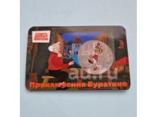 миниатюра