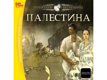 миниатюра