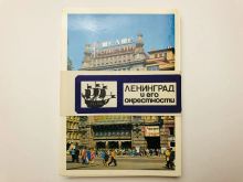 миниатюра