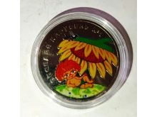 миниатюра